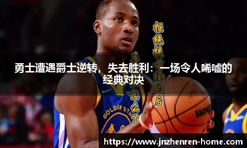 江南真人平台