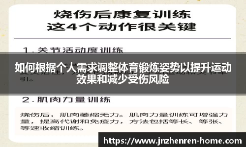 江南真人官网