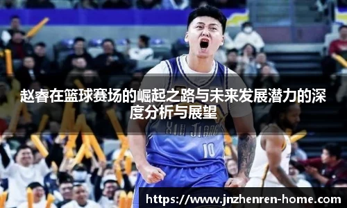江南真人平台